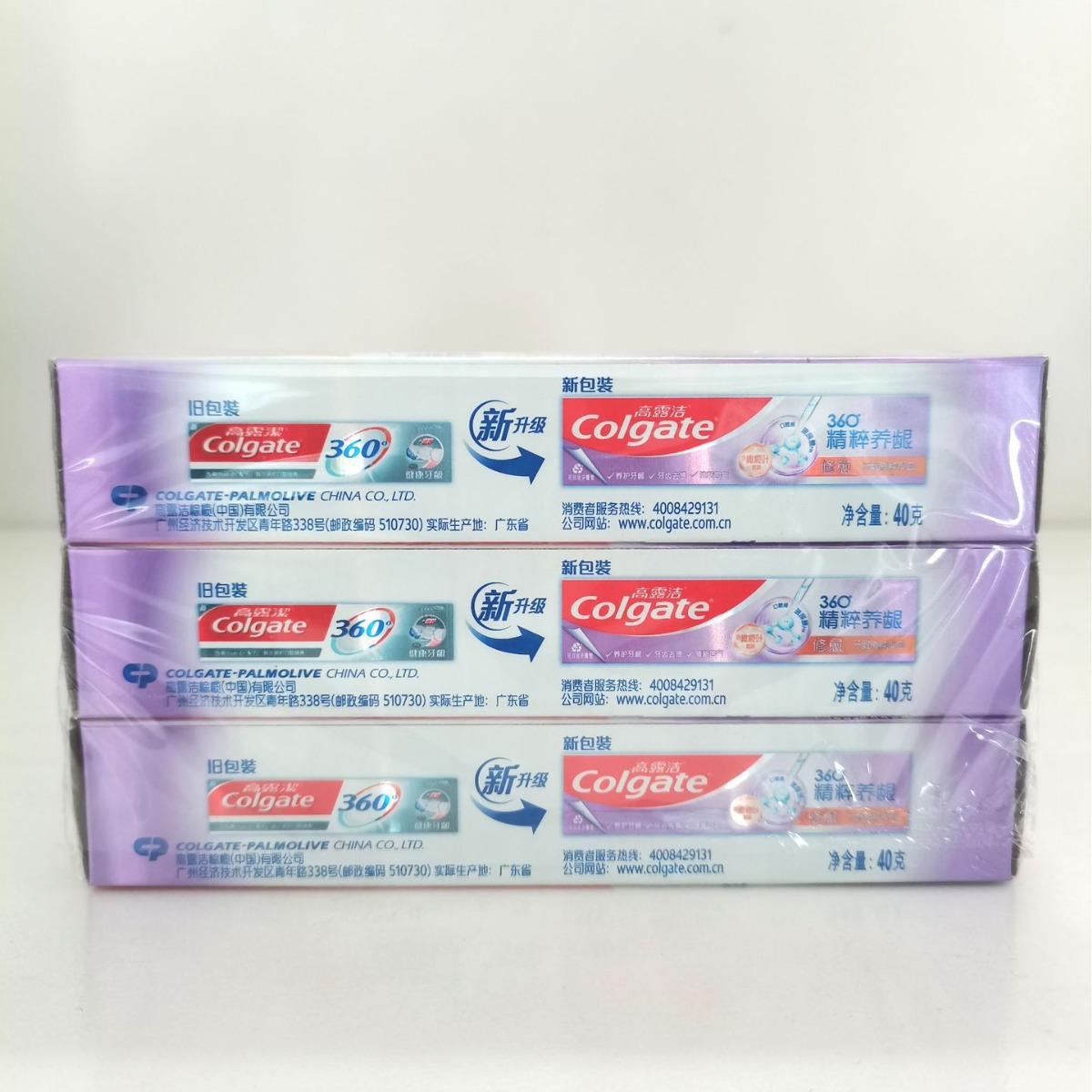 Colgate 40g Dentifricio 360 Cu - Teeth Whitening With Hydrogen Peroxide recensione e prezzo