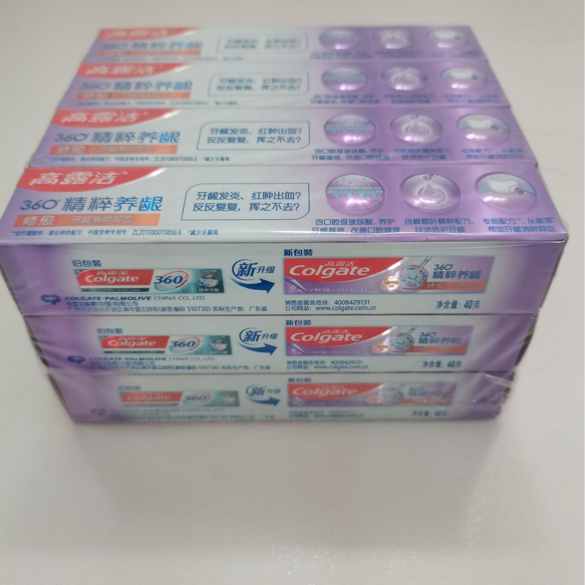 Colgate 40g Dentifricio 360 Cu - Teeth Whitening With Hydrogen Peroxide recensione e prezzo
